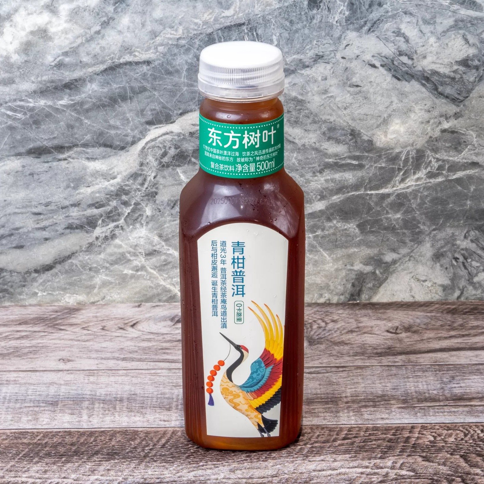 Green Tangerine Puer Tea.