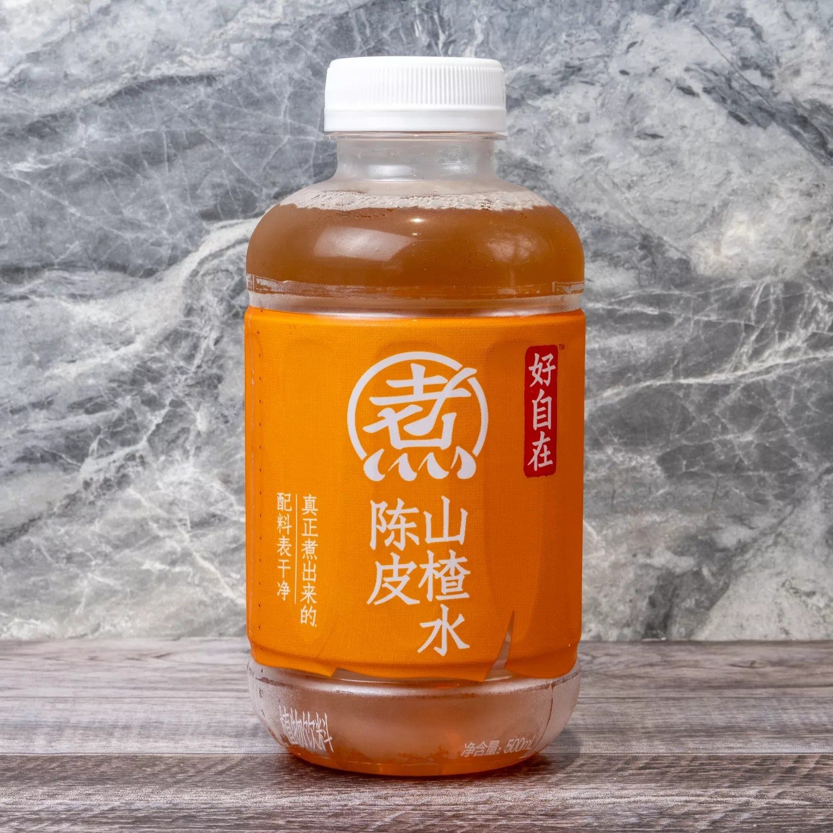 Dried Tangerine Peel & Hawthorn Tea.