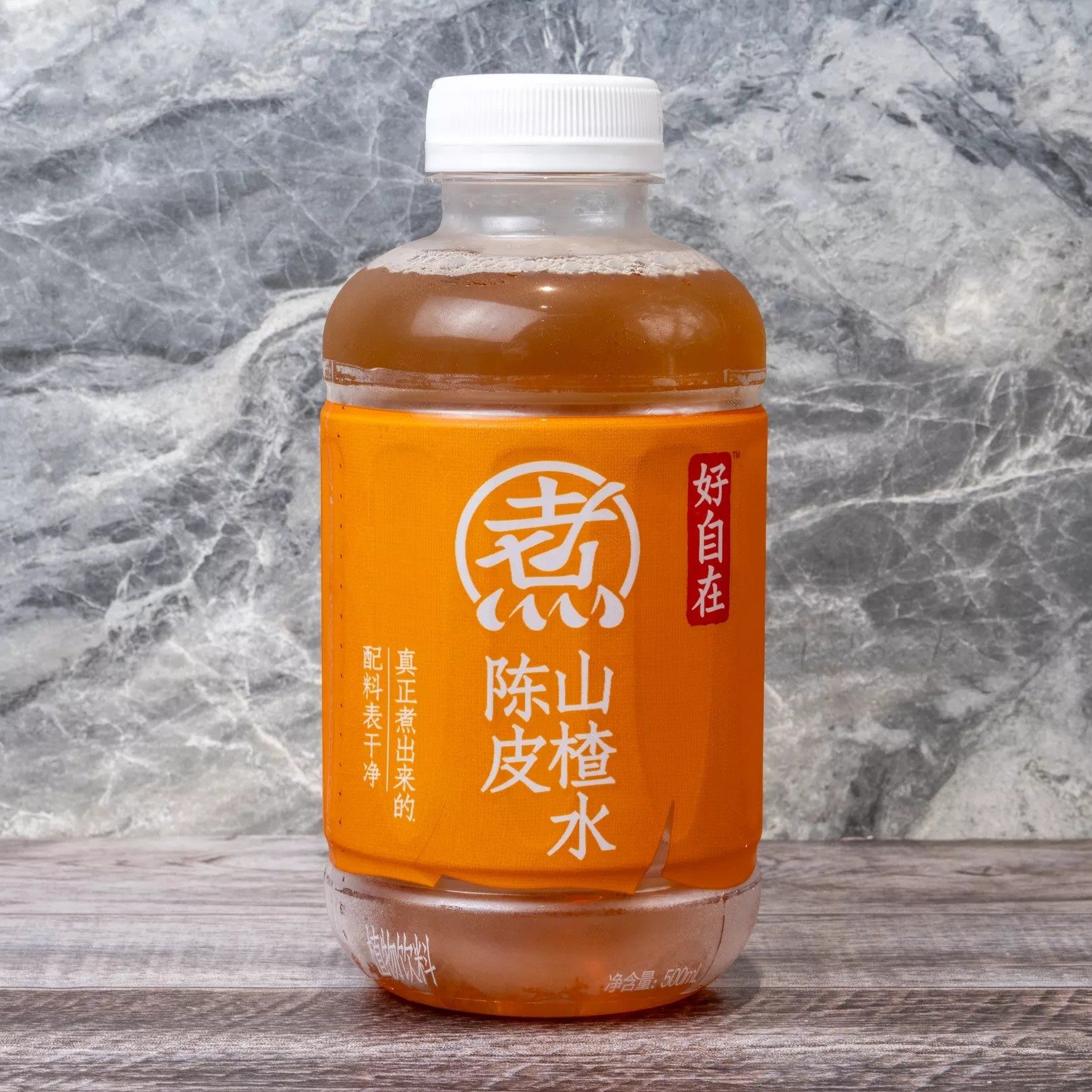 Dried Tangerine Peel & Hawthorn Tea.